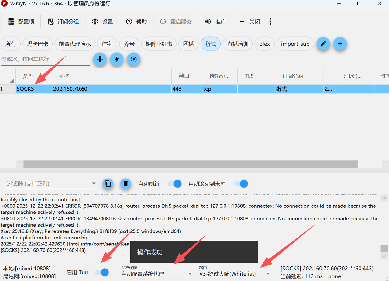 图片[46]-【电脑端】什么是指纹浏览器？如何使用指纹浏览器环境多开隔离？-游点逗网络
