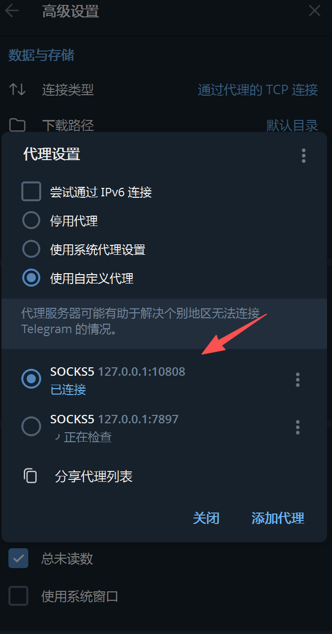 图片[49]-【电脑端】什么是指纹浏览器？如何使用指纹浏览器环境多开隔离？-游点逗网络