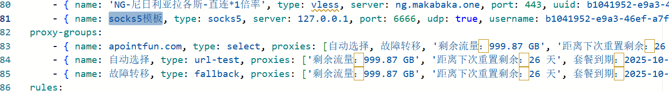 图片[51]-【电脑端】什么是指纹浏览器？如何使用指纹浏览器环境多开隔离？-游点逗网络