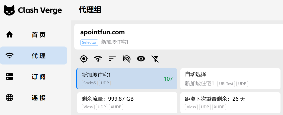 图片[54]-【电脑端】什么是指纹浏览器？如何使用指纹浏览器环境多开隔离？-游点逗网络