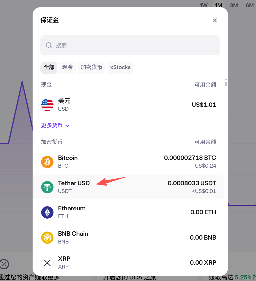 图片[14]-【跨境汇款】跨境走资/离岸账户/交易所/Web3专栏-游点逗网络