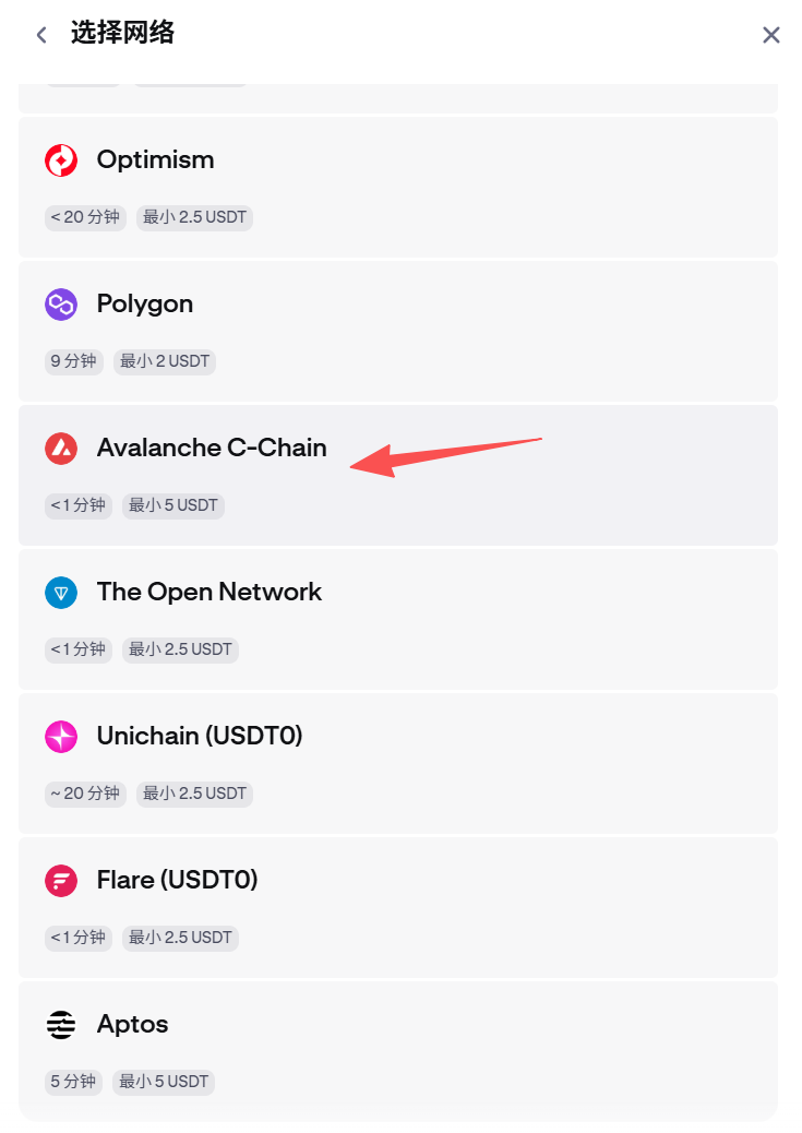 图片[15]-【跨境汇款】跨境走资/离岸账户/交易所/Web3专栏-游点逗网络