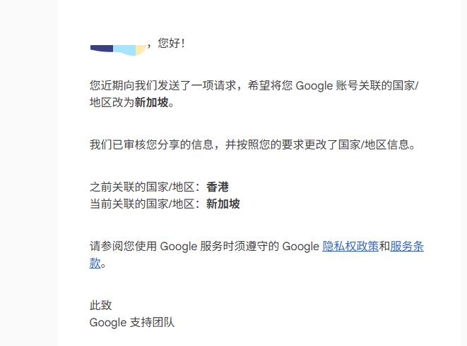 图片[19]-【安卓手机】如何下载使用Google/Youtube/Tiktok/Instagram/Facebook/X/Whatsapp/Telegram/Line/Discord等海外主流社媒软件-游点逗网络