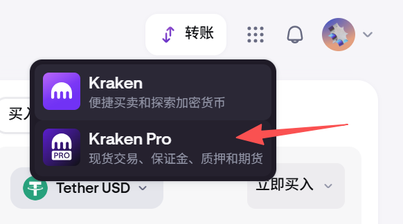 图片[21]-【跨境汇款】跨境走资/离岸账户/交易所/Web3专栏-游点逗网络