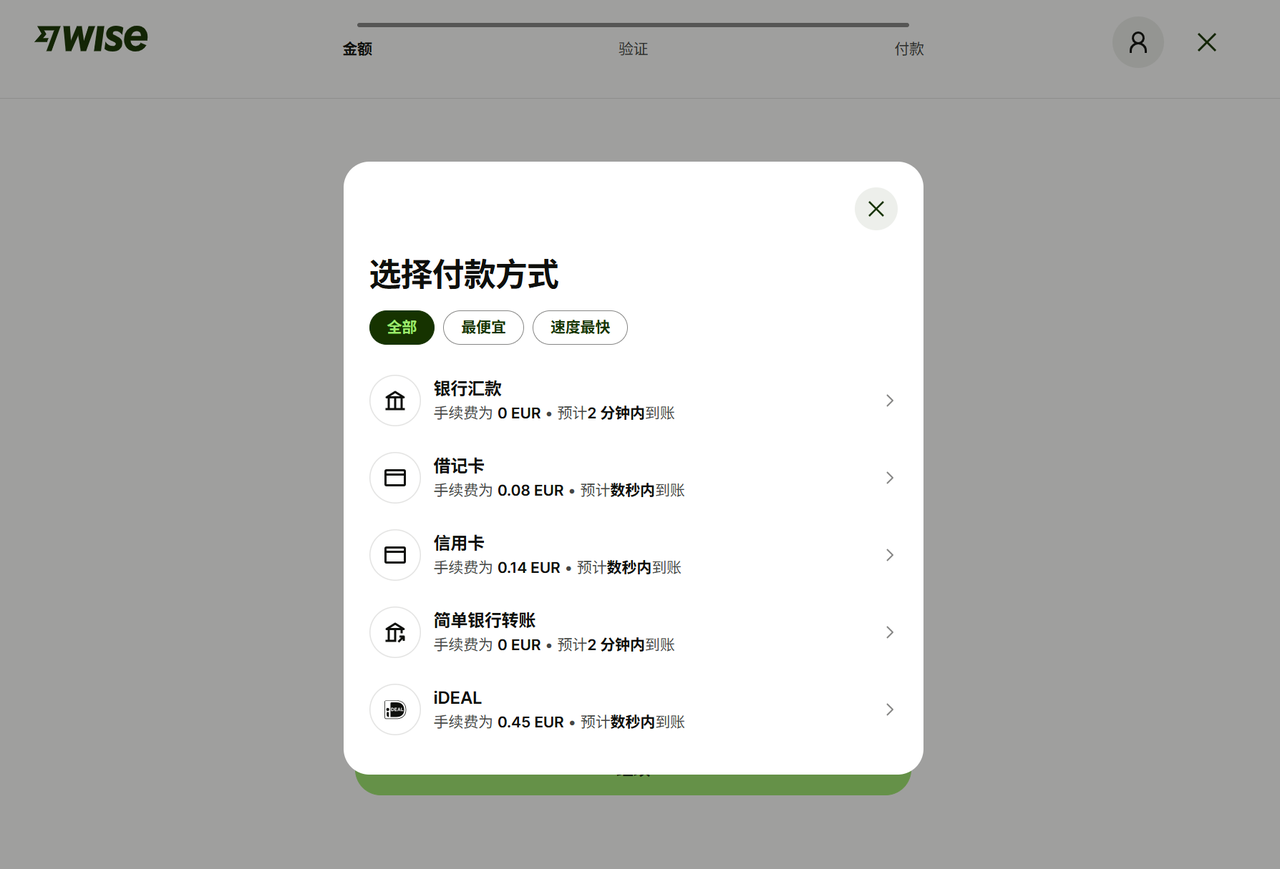 图片[28]-【跨境汇款】跨境走资/离岸账户/交易所/Web3专栏-游点逗网络