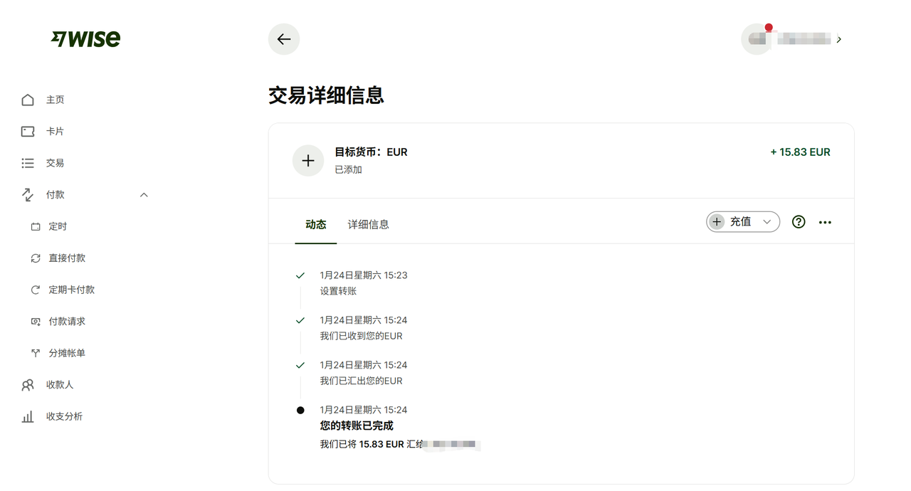 图片[30]-【跨境汇款】跨境走资/离岸账户/交易所/Web3专栏-游点逗网络