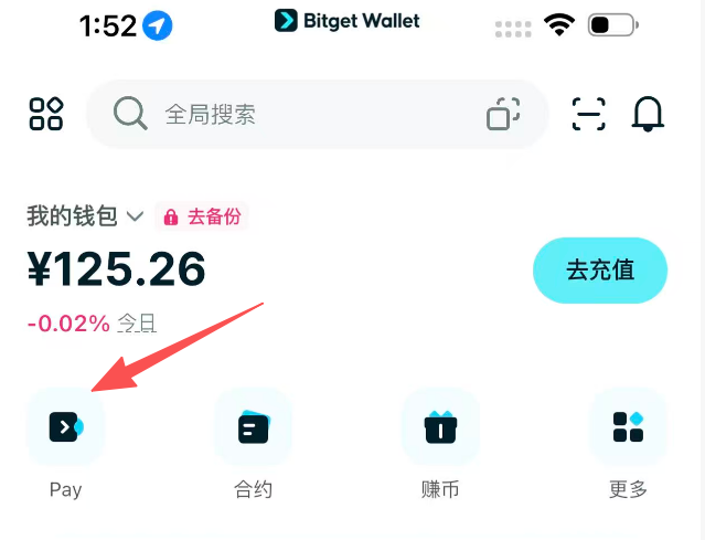 图片[33]-【跨境汇款】跨境走资/离岸账户/交易所/Web3专栏-游点逗网络