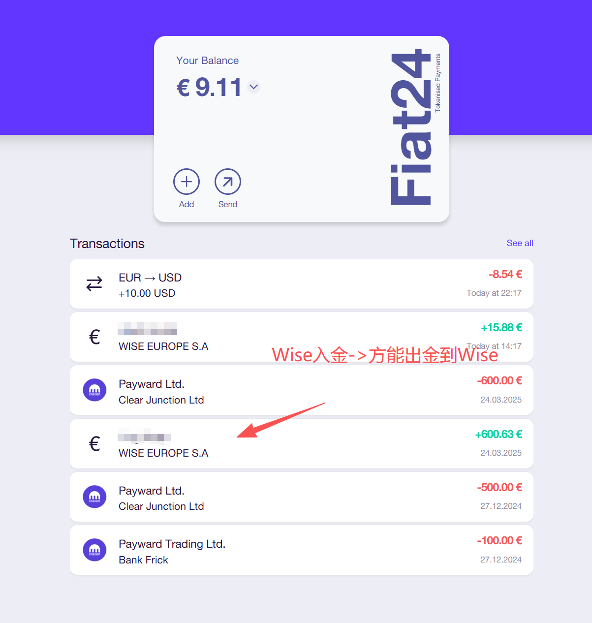 图片[51]-【跨境汇款】跨境走资/离岸账户/交易所/Web3专栏-游点逗网络
