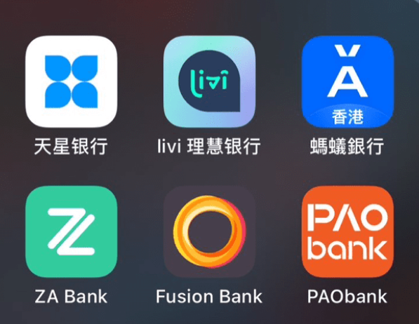 图片[58]-【跨境汇款】跨境走资/离岸账户/交易所/Web3专栏-游点逗网络