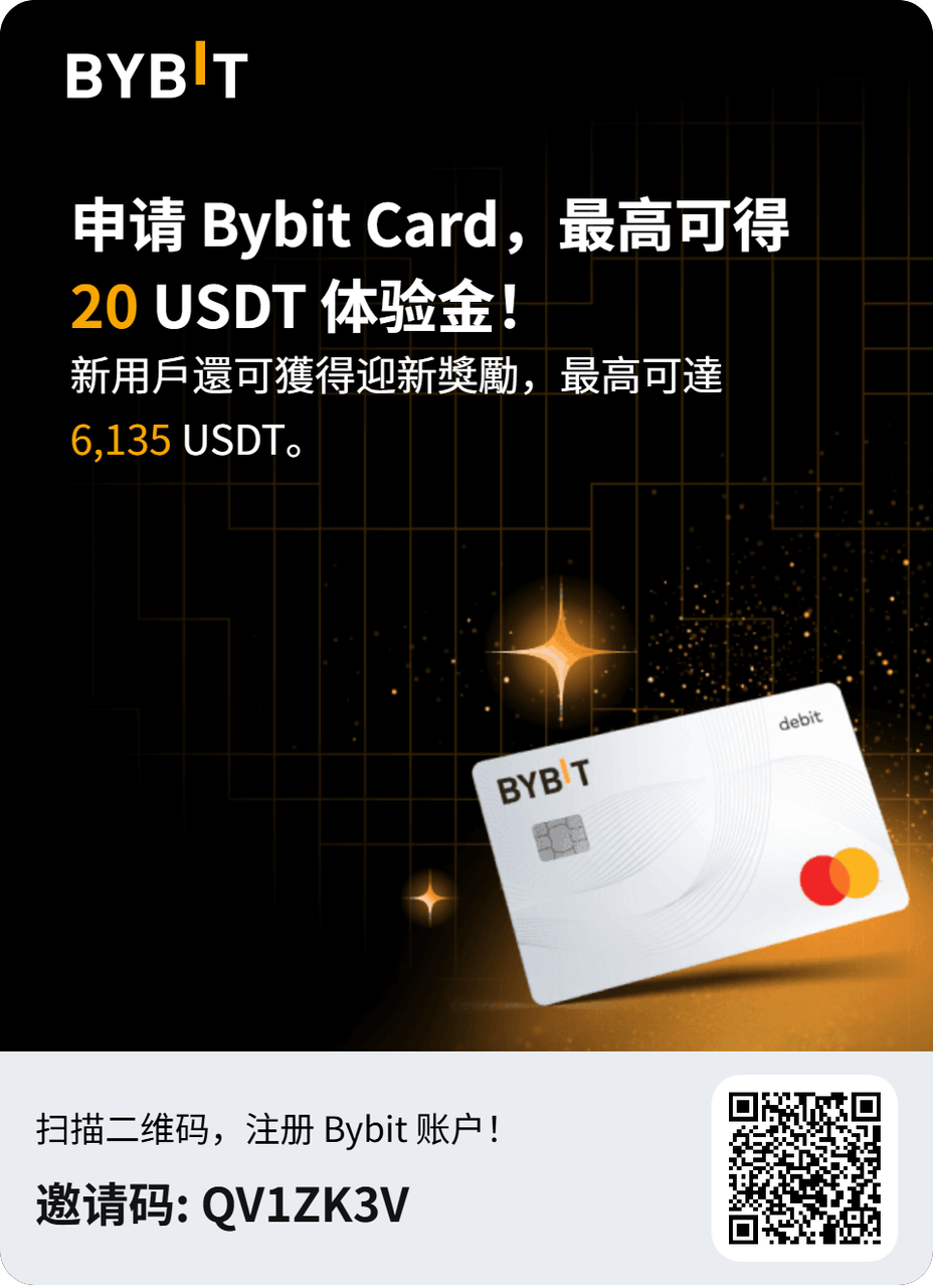 图片[68]-【跨境汇款】跨境走资/离岸账户/交易所/Web3专栏-游点逗网络