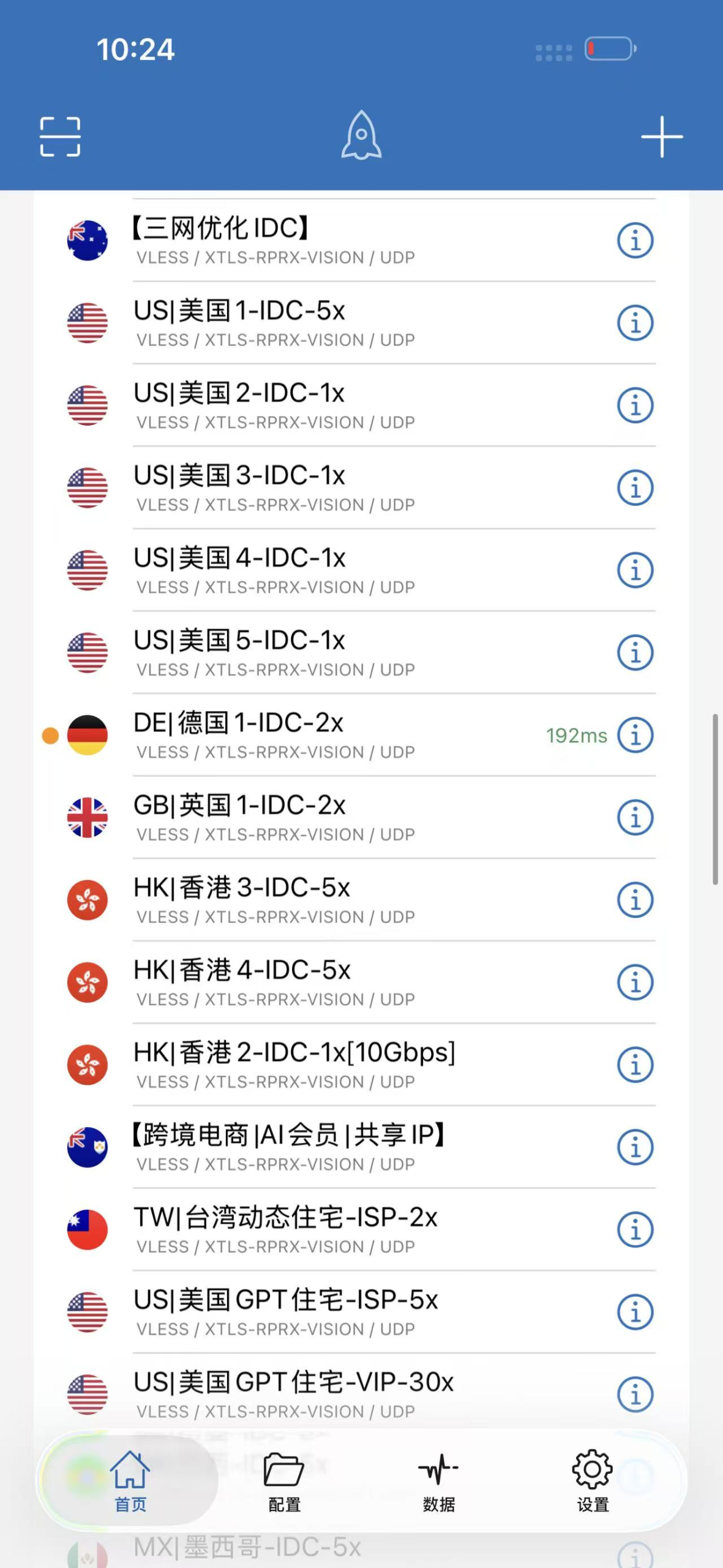 图片[71]-【跨境汇款】跨境走资/离岸账户/交易所/Web3专栏-游点逗网络