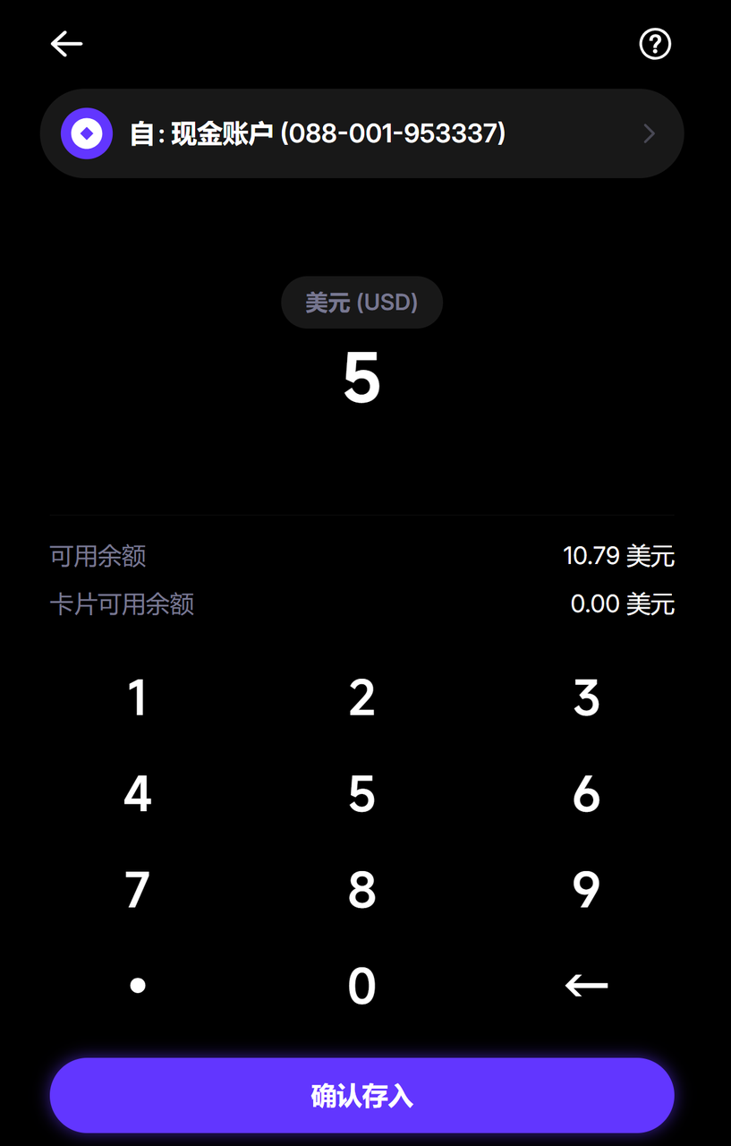 图片[79]-【跨境汇款】跨境走资/离岸账户/交易所/Web3专栏-游点逗网络