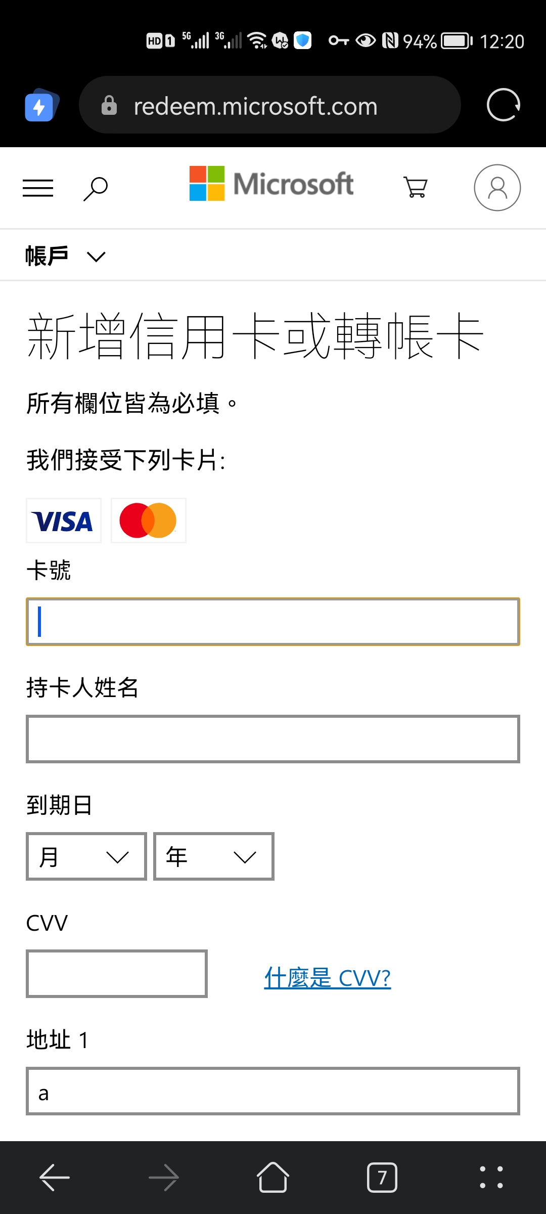 图片[80]-【跨境汇款】跨境走资/离岸账户/交易所/Web3专栏-游点逗网络