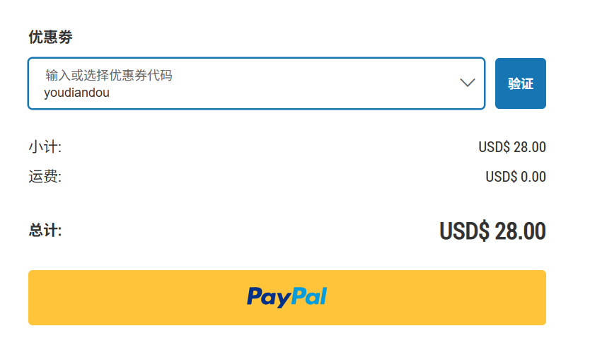 图片[9]-【国外手机卡】如何获取海外手机卡搭配eSIM实现全球接码/短效/长效海外手机卡接码 运营WhatsAPP/Telegram/Line/Facebook社媒必备-游点逗网络