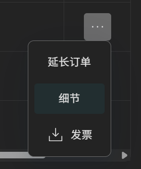 图片[10]-【情报】淘到宝了,开到了Verizon Bussines的家宽原生住宅IP-游点逗网络