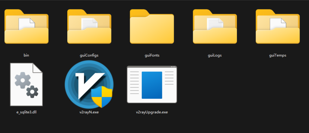 图片[3]-【电脑端】V2rayN入门-使用教程-游点逗网络