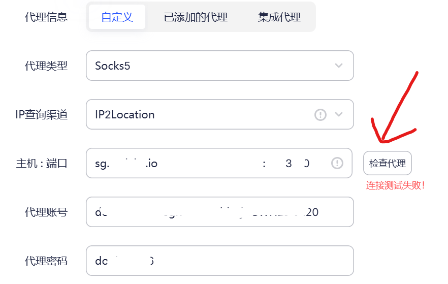 图片[3]-【电脑端】什么是指纹浏览器？如何使用指纹浏览器环境多开隔离？-游点逗网络