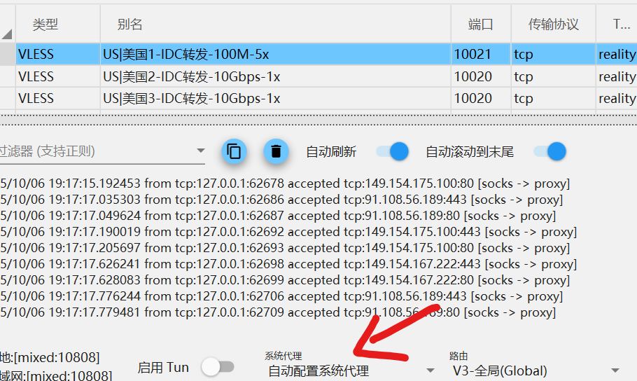图片[4]-【电脑端】什么是指纹浏览器？如何使用指纹浏览器环境多开隔离？-游点逗网络