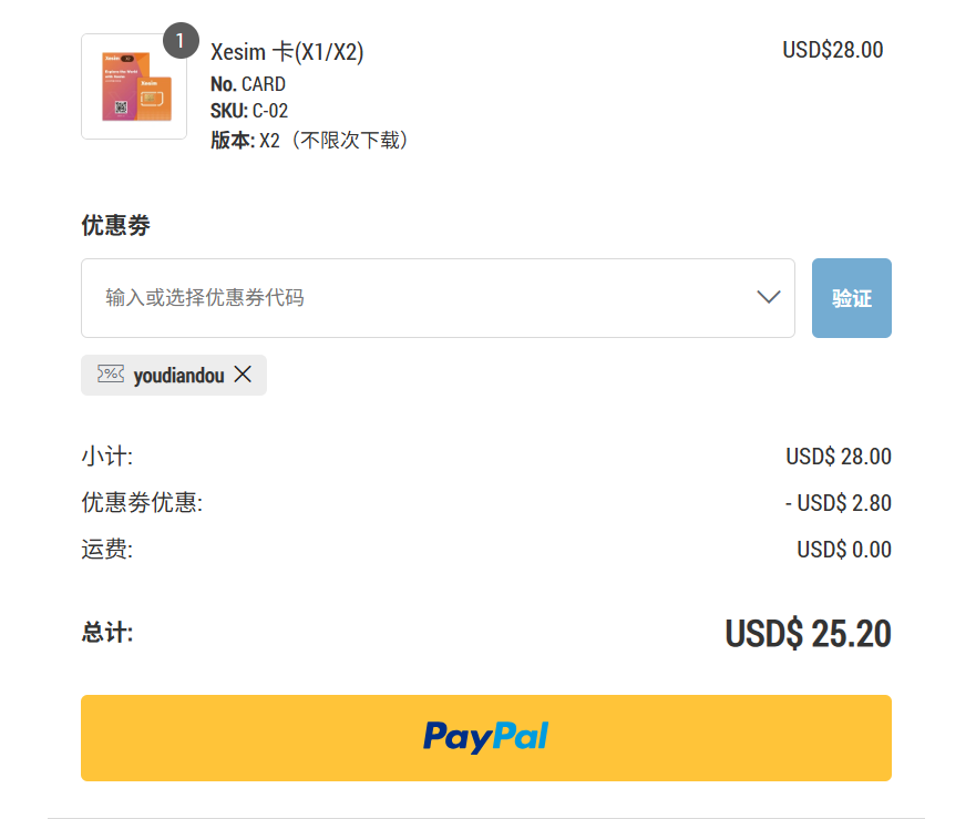 图片[13]-【安卓手机】如何下载使用Google/Youtube/Tiktok/Instagram/Facebook/X/Whatsapp/Telegram/Line/Discord等海外主流社媒软件-游点逗网络