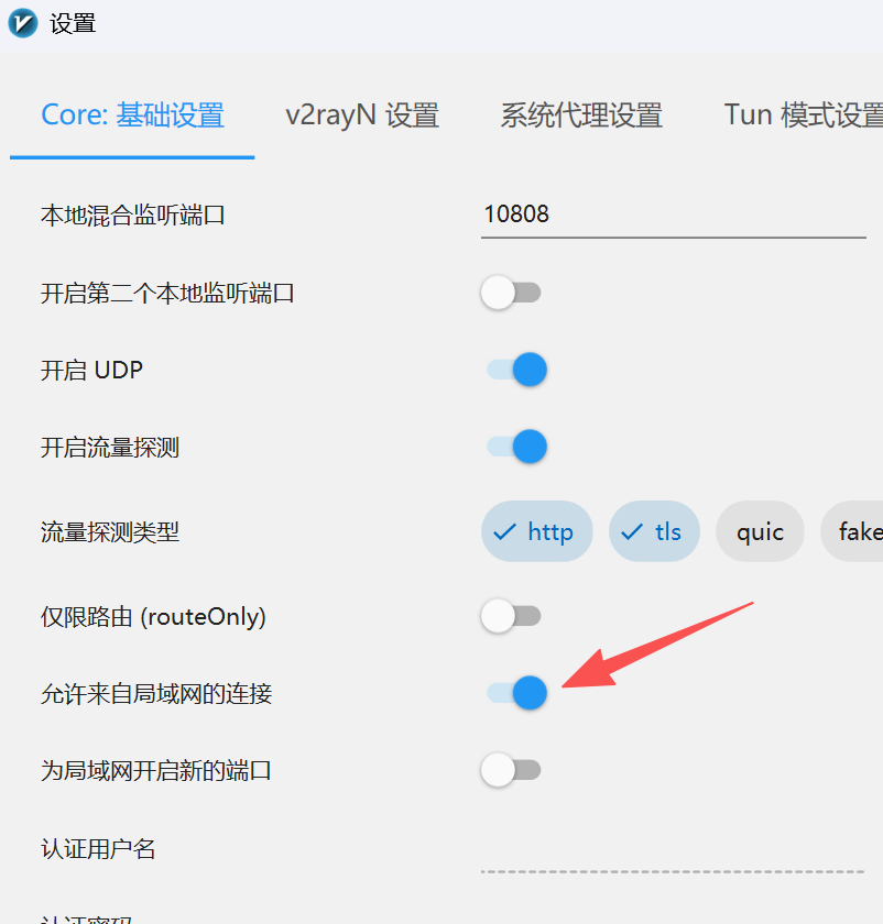 图片[11]-【电脑端】什么是指纹浏览器？如何使用指纹浏览器环境多开隔离？-游点逗网络