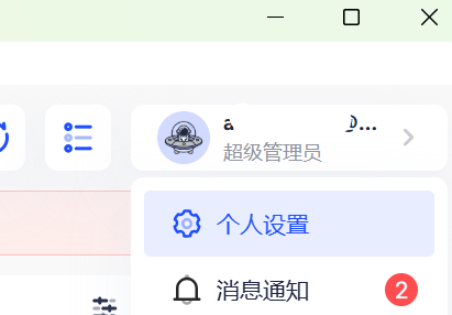图片[12]-【电脑端】什么是指纹浏览器？如何使用指纹浏览器环境多开隔离？-游点逗网络