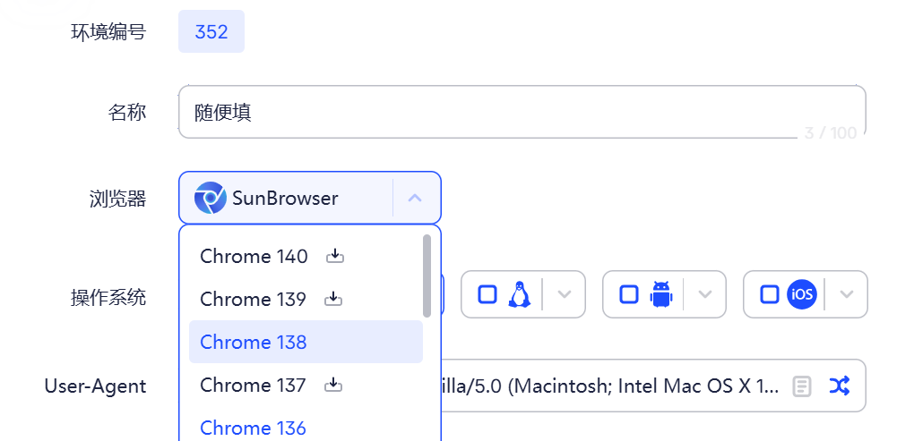 图片[25]-【电脑端】什么是指纹浏览器？如何使用指纹浏览器环境多开隔离？-游点逗网络