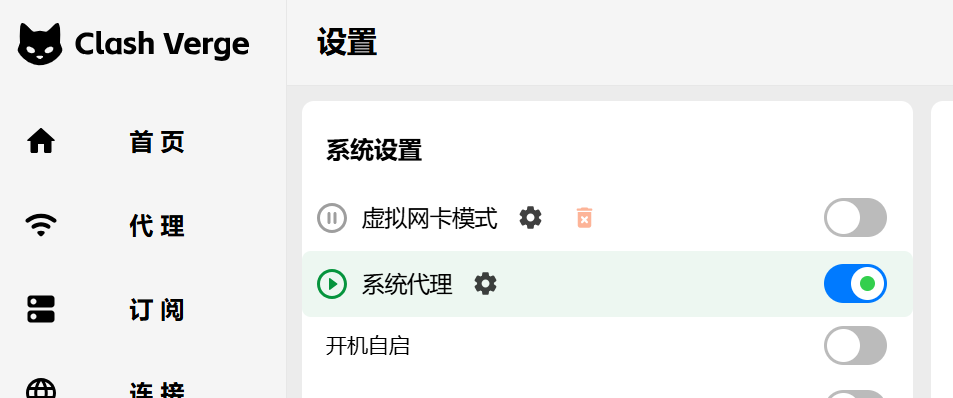 图片[33]-【电脑端】什么是指纹浏览器？如何使用指纹浏览器环境多开隔离？-游点逗网络