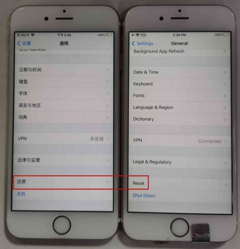 图片[7]-海外社媒账号风控预防、手机刷机、硬件设备配置与养号教程 怎么下载Tiktok/Instagram/Facebook/Whatsapp等海外社媒-游点逗网络