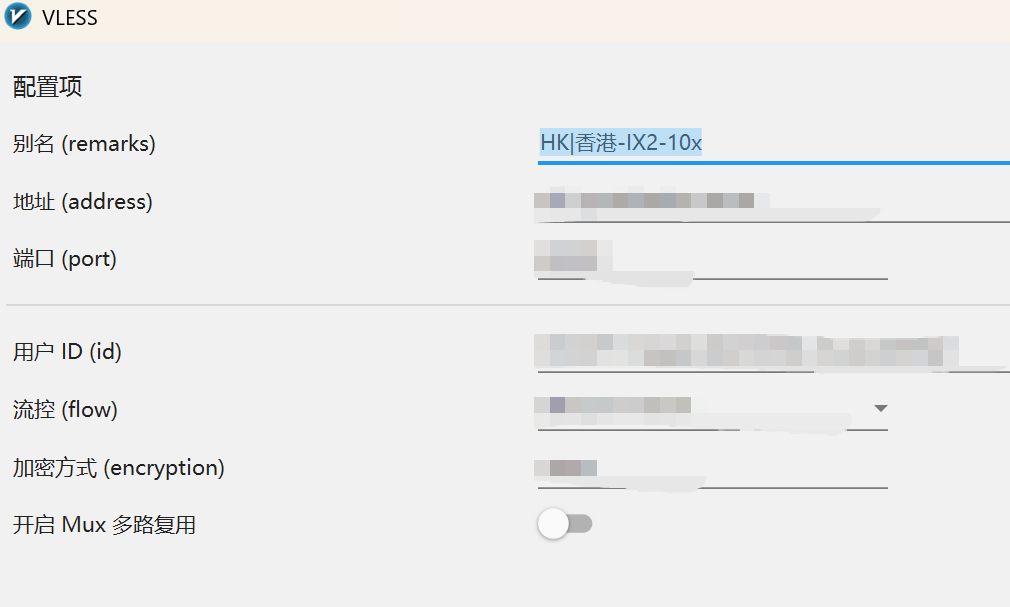 图片[20]-链式代理教程-使用中转服务器代理Socks5住宅IP 实现出国段高速上网+落地纯净住宅IP-游点逗网络