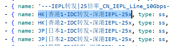 图片[37]-链式代理教程-使用中转服务器代理Socks5住宅IP 实现出国段高速上网+落地纯净住宅IP-游点逗网络