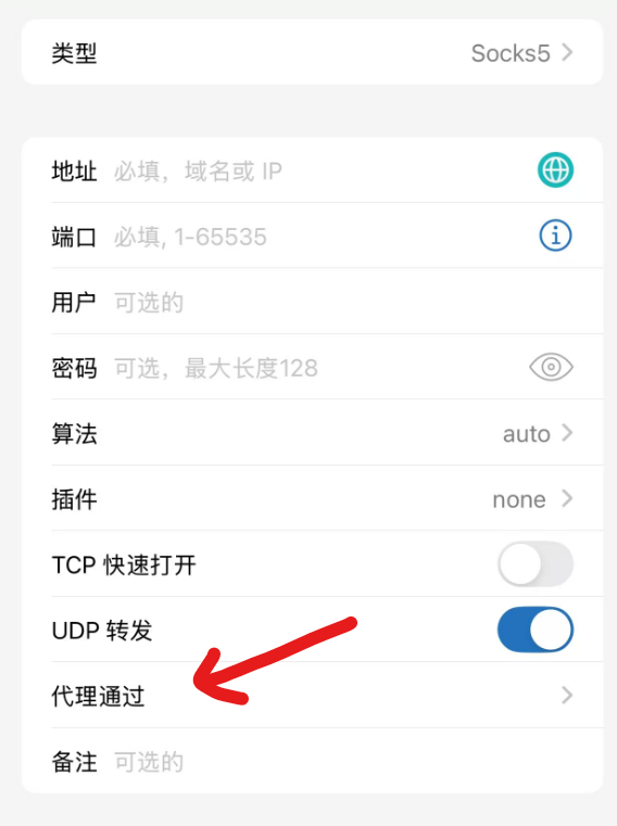 图片[2]-跨境电商网络教程-游点逗网络
