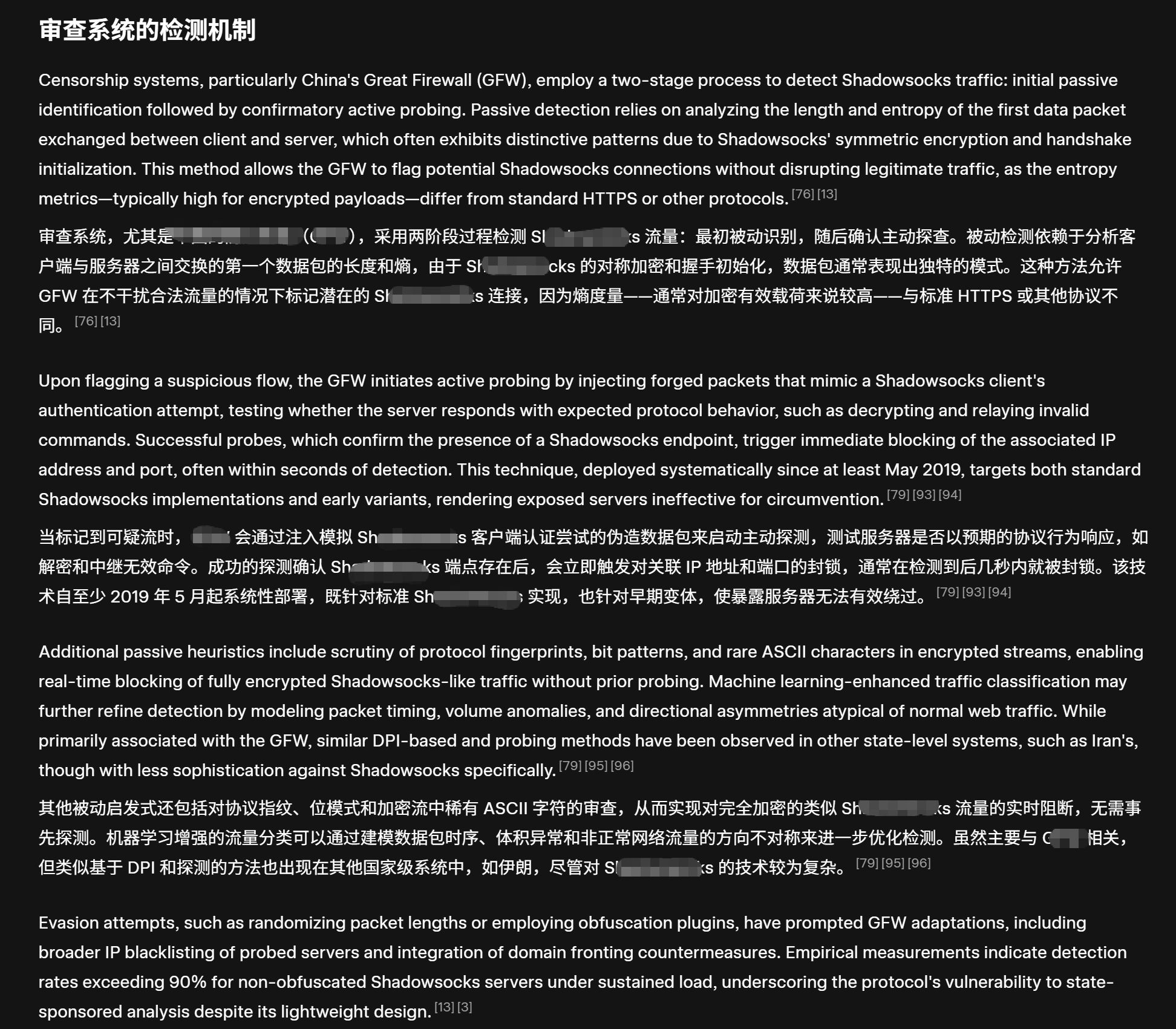 图片[16]-跨境电商网络教程-游点逗网络