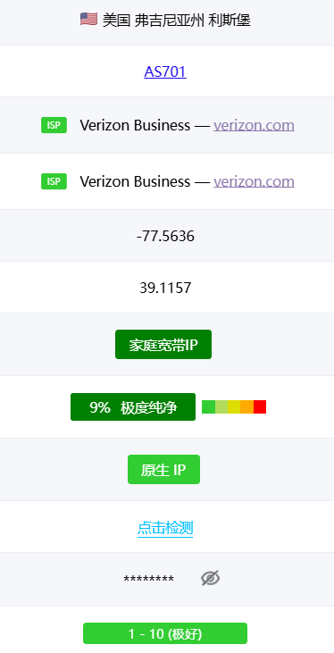 图片[23]-跨境电商网络教程-游点逗网络