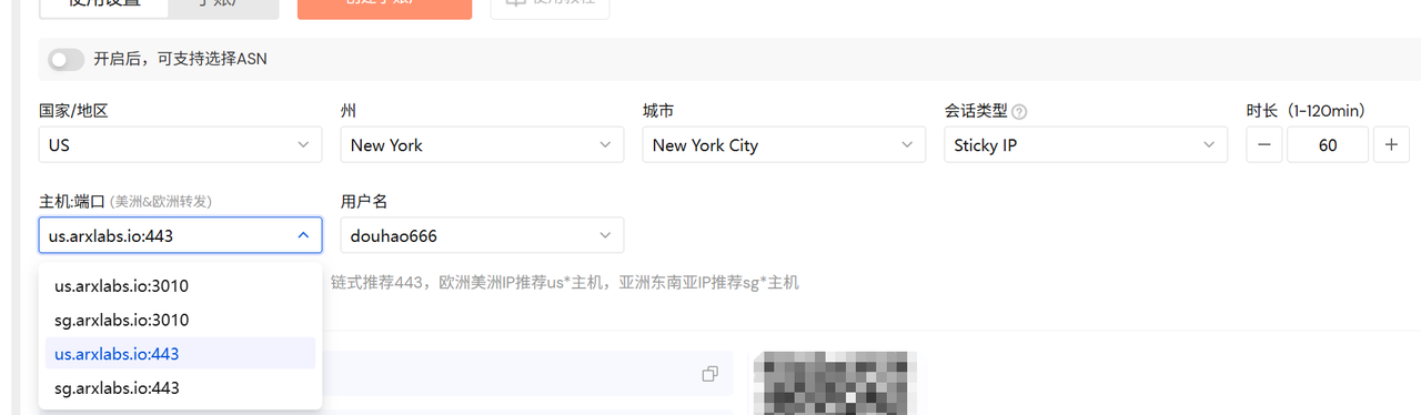 图片[30]-跨境电商网络教程-游点逗网络