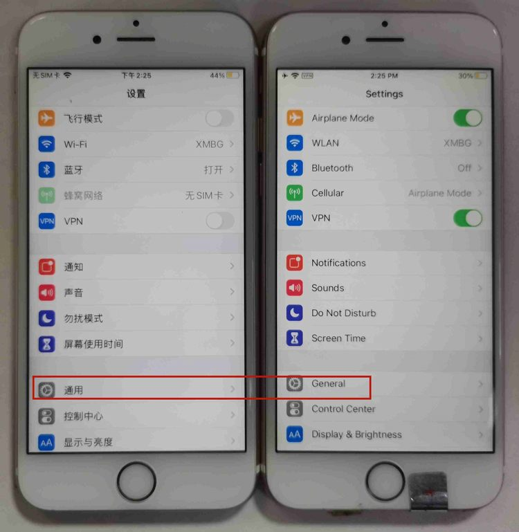 图片[6]-海外社媒账号风控预防、手机刷机、硬件设备配置与养号教程 怎么下载Tiktok/Instagram/Facebook/Whatsapp等海外社媒-游点逗网络