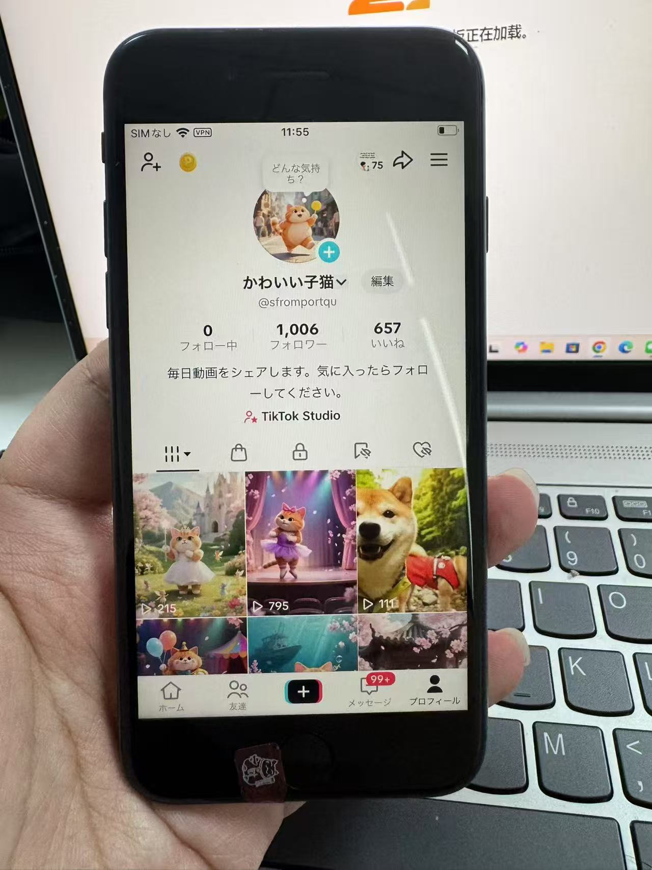 d4ef17a54294958feb298e75caace46c