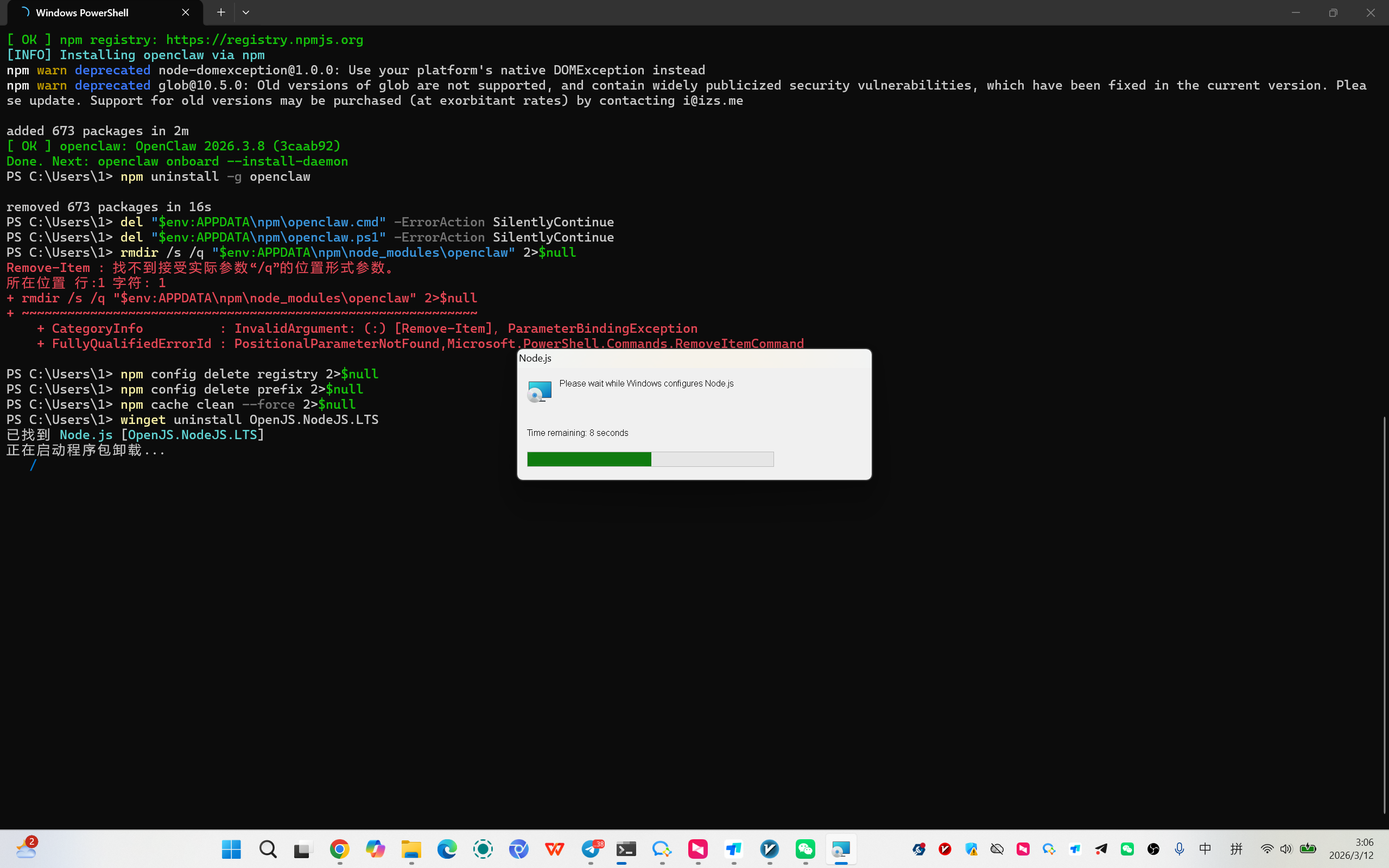 一键安装OpenClaw！支持Windows/Mac/Linux 支持国内设备-游点逗网络