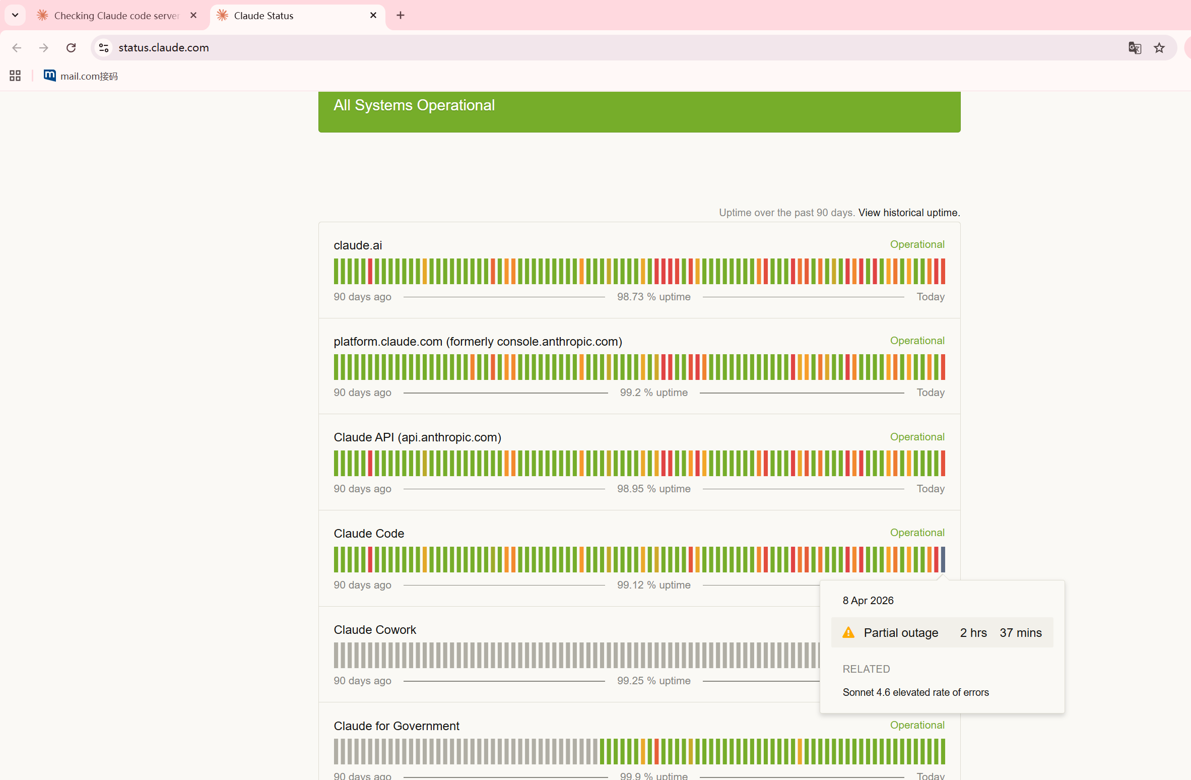 1050b3db72f21bc1bc8b5c822dcd689f