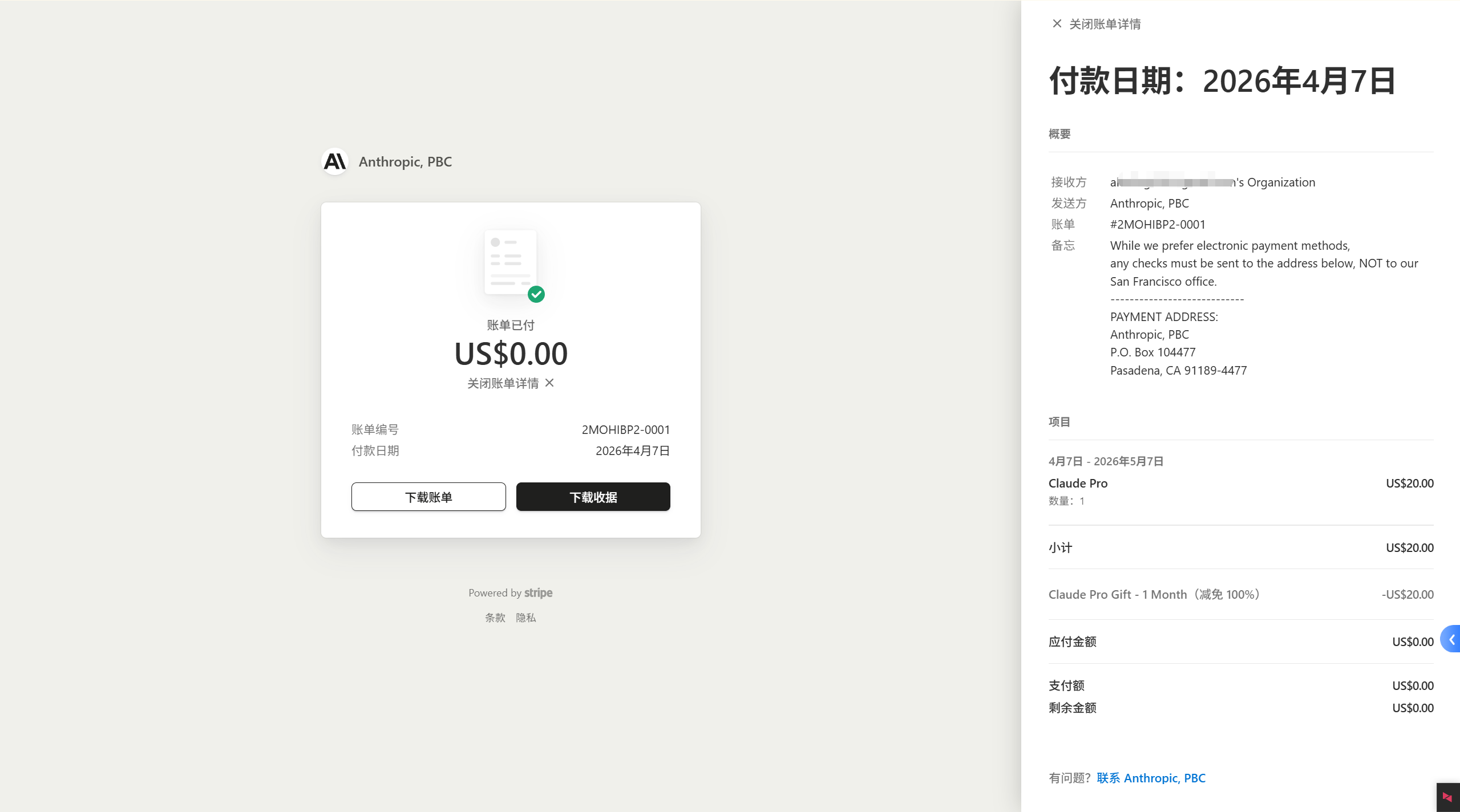 3bc2d6685ee01cef355a9fde12f45428