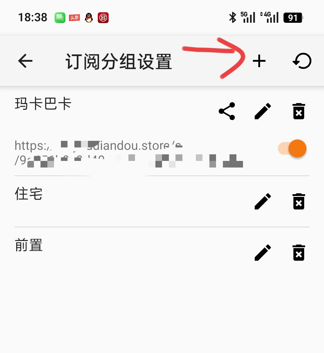 6f10e4c5769054f49f9f62f01ea3bbd4