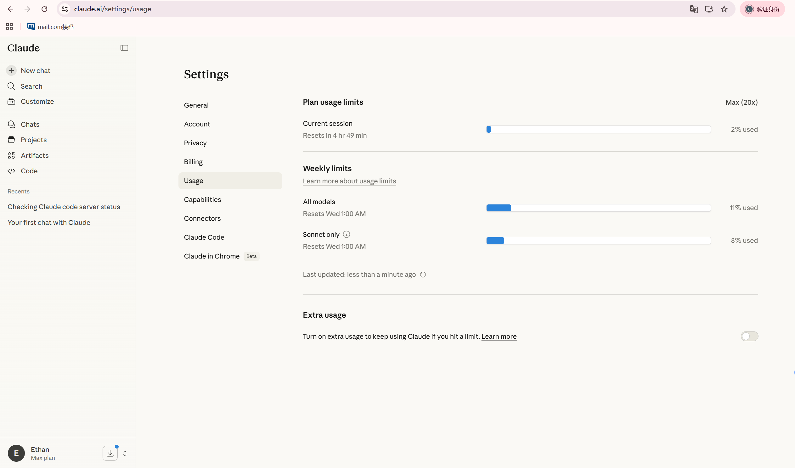 76382b3eee572109d02ac3494b5d6f09