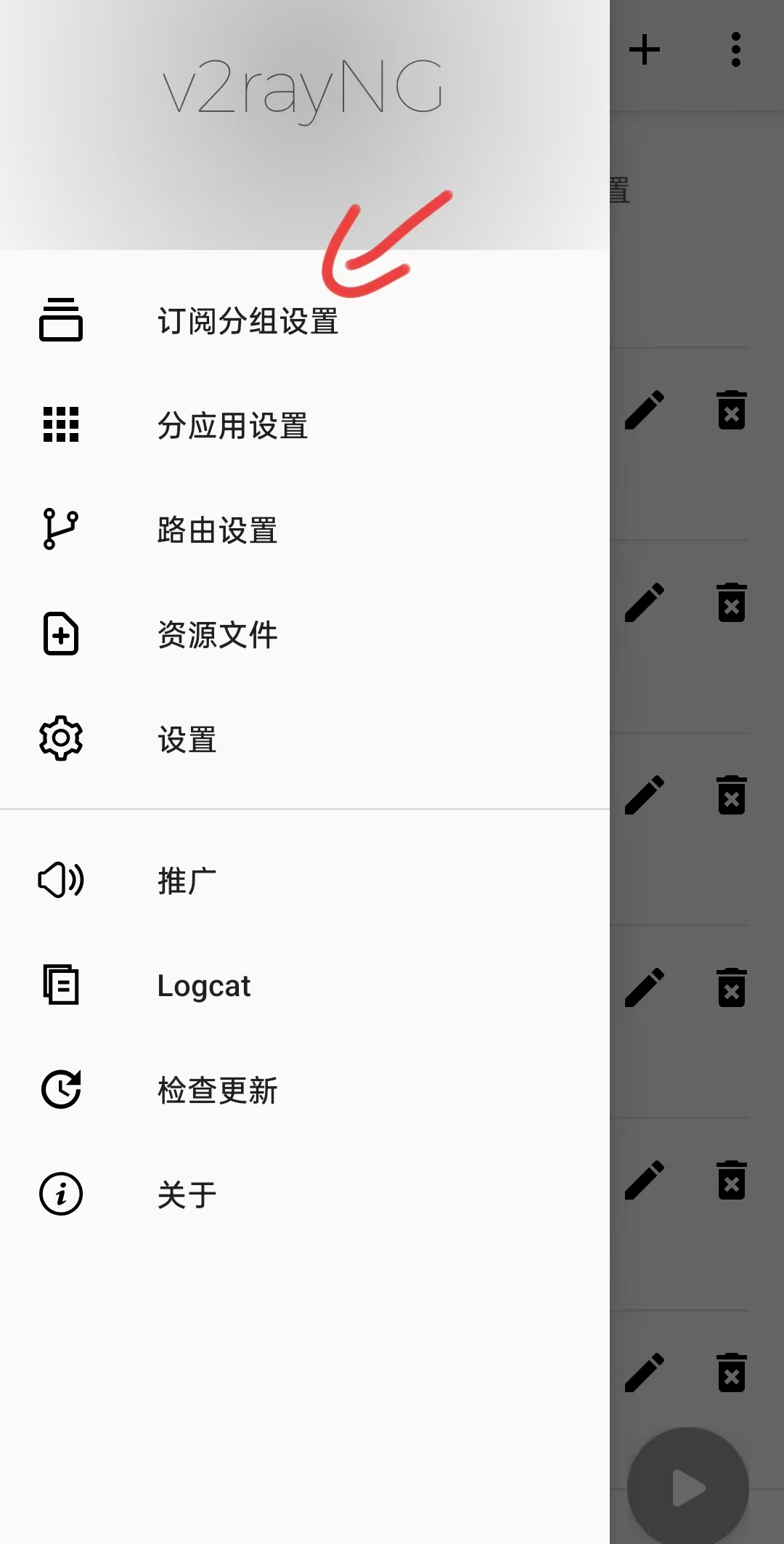 a63dc46556cdfb834f62d500a92d9e6b