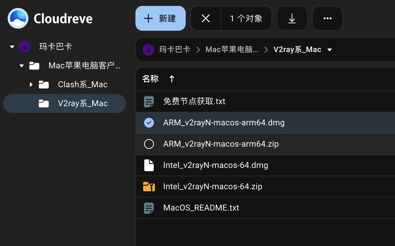 截屏2026-04-17 00.08.59