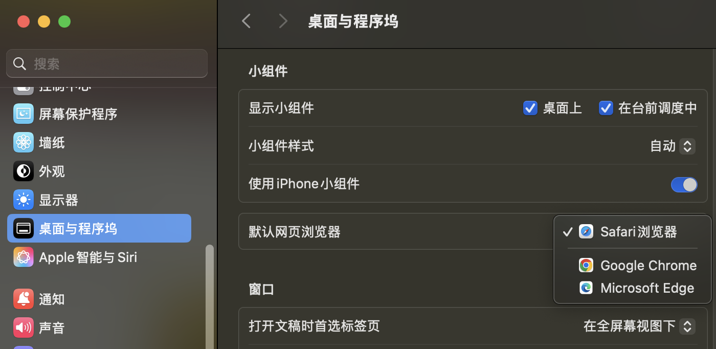 截屏2026-04-17 00.19.39