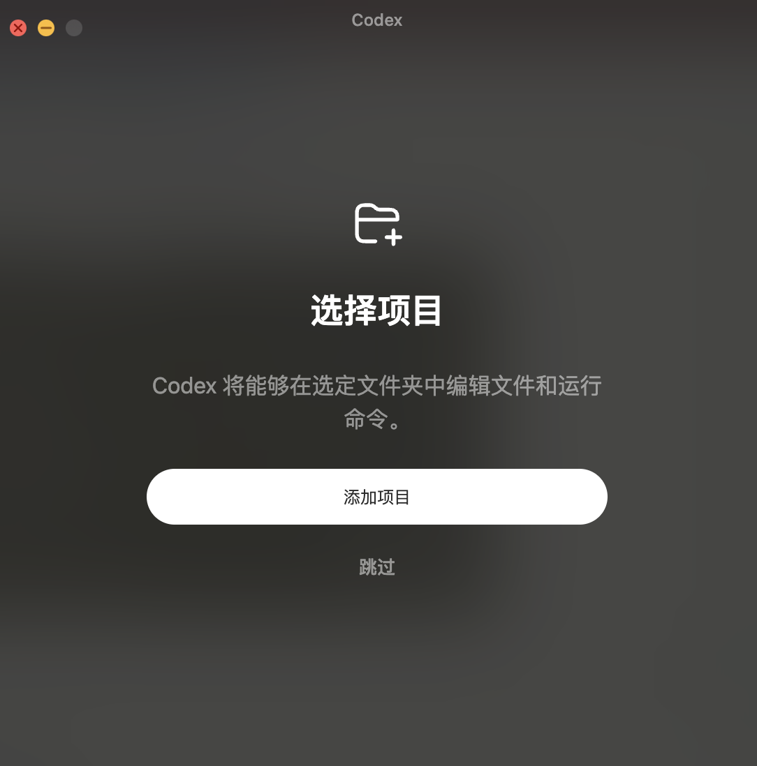 截屏2026-04-17 00.22.14