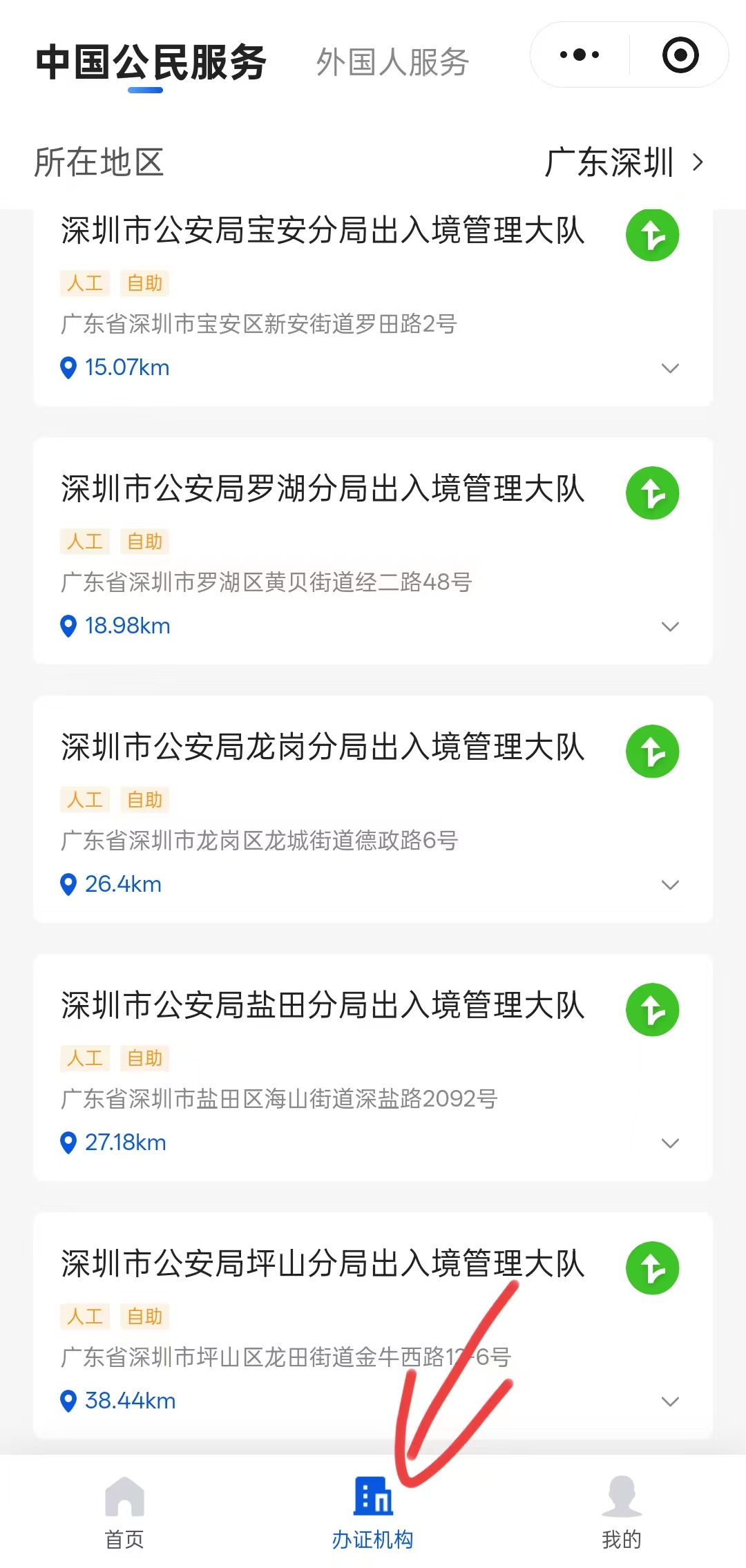 0fa7ebb87b95a6029b26fb7324472076
