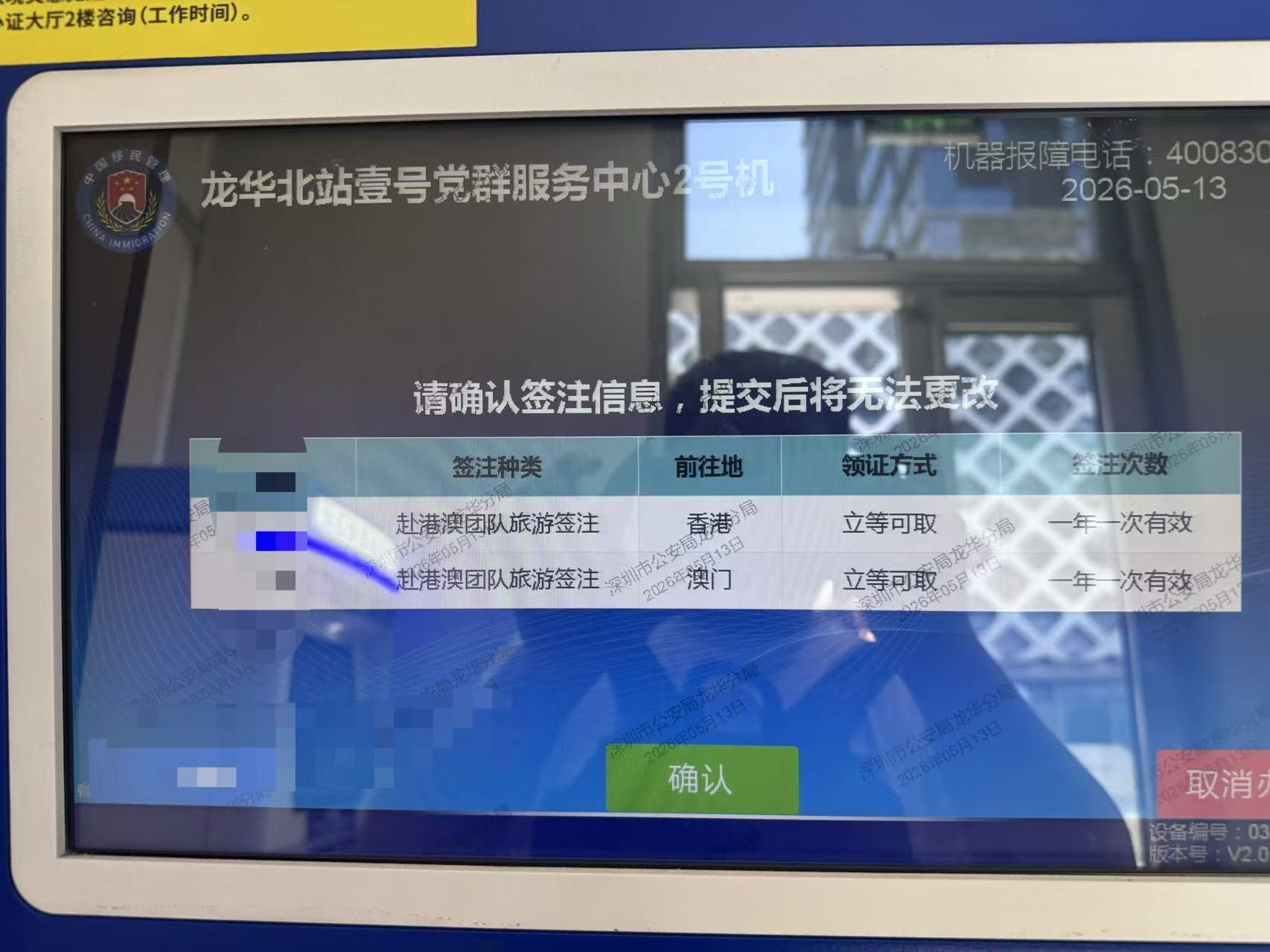 7ff13331f851bdf4b5e61064b520e723