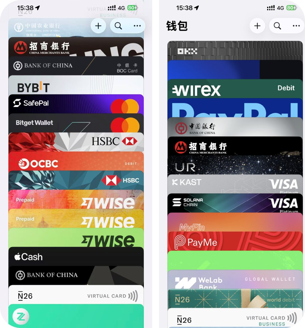 【跨境汇款】跨境走资/离岸账户/交易所/Web3专栏-游点逗网络