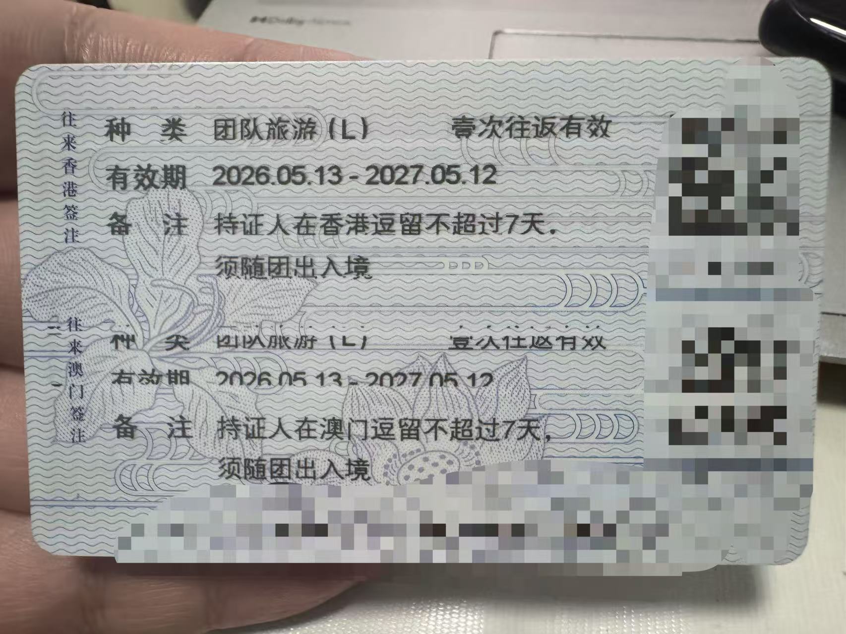 b6466368ebc92baccc3b115c3a82bd10