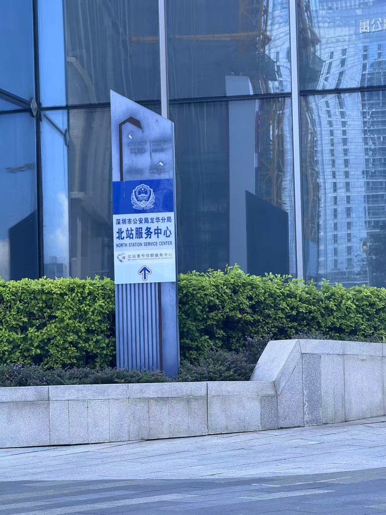 cefc05a5b2e900f2fd7c7ab5a18d70e1